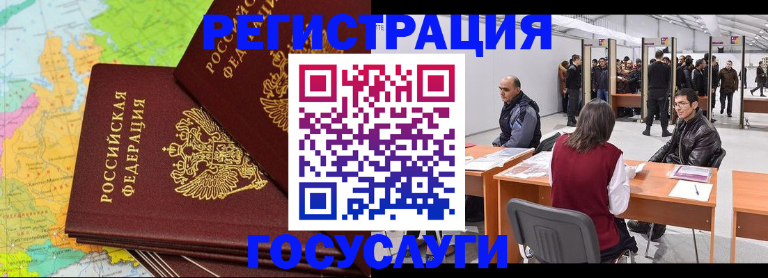 форма 3 в Киржаче